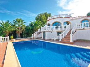  Holiday Home Vina  Коста Нова